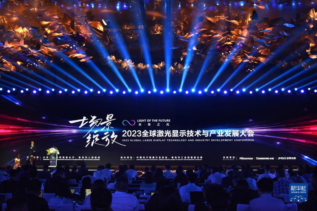 宝博体育官网登录